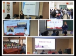 法学院专家教授在新片区企业、社区、学校开展普法讲座 - 上海海事大学
