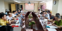 中国红十字会援伊志愿服务专家座谈会在沪召开 - 红十字会