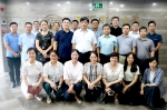 青岛财富管理研究院与中国动物卫生与流行病学中心战略合作签约仪式举行 - 上海财经大学