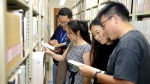 筑梦育人：上外举办2020年新进教师入职培训 - 上海外国语大学
