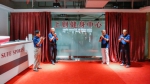 上海财经大学健身中心揭幕仪式顺利举行 - 上海财经大学
