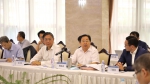 第五届国有企业改革与发展高端论坛在上海外国语大学召开 - 上海外国语大学