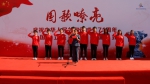 国歌唱响新时代  法治续写新篇章——人文行走—红色法文化教育实践基地共建正式签约 - 上海财经大学