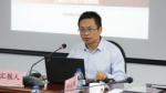 学校召开本科教育工作改革领导小组第12次会议 - 上海财经大学