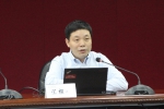 我校承接的两项上海市人大调研课题顺利通过结题评审 - 上海财经大学