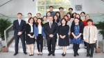 捷克共和国驻沪总领事一行访问上外 - 上海外国语大学