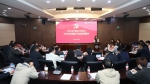 上海外国语大学党委启动2020年巡察工作 - 上海外国语大学
