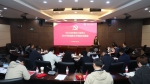 上海外国语大学党委启动2020年巡察工作 - 上海外国语大学