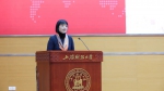 深化改革创新，全面推进我校一流研究生教育——上海财经大学举行全校研究生教育大会 - 上海财经大学