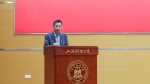 深化改革创新，全面推进我校一流研究生教育——上海财经大学举行全校研究生教育大会 - 上海财经大学
