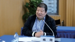 上外丝路所赴京举办第八届“丝路学论坛”，发布三大标志性成果 - 上海外国语大学