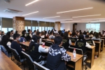 学校2019级少数民族预科班结业仪式暨2020级少数民族预科班欢迎仪式顺利举行 - 上海财经大学