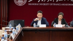 九三学社上海财经大学委员会召开支社换届暨2020年度工作总结会 - 上海财经大学