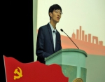党校举行2020年第2期师生预备党员、发展对象培训班结业典礼 - 上海财经大学