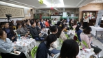 榜样引领 学术担当 ：第十期汉堡视界学术公益讲座活力开讲 - 上海外国语大学