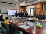 第五期蓝色信息创业创新基金项目申报答辩会在校举行 - 上海财经大学