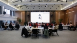 汇智谋新篇 聚力促发展——学校第11期书记下午茶举办 - 上海财经大学