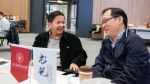 汇智谋新篇 聚力促发展——学校第11期书记下午茶举办 - 上海财经大学