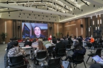 2020年长三角一体化发展高端论坛在上海财经大学成功举办 - 上海财经大学