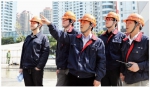 2020年上海市劳模集体上海建工一建集团有限公司第一工程公司风采 - 总工会
