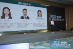 上财学子在2020年SAS中国高校数据分析大赛中荣获佳绩 - 上海财经大学