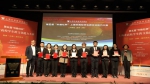 上外英语学院学子荣获第五届“外教社杯”跨文化能力大赛一等奖 - 上海外国语大学