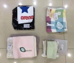 上海抽检20批次网售面巾浴巾产品 洁丽雅等4批次不合格 - 新浪上海