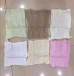 上海抽检20批次网售面巾浴巾产品 洁丽雅等4批次不合格 - 新浪上海