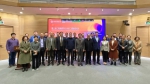 第三届“联通世界与未来”国际研讨会在上外举行 - 上海外国语大学