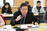 李岩松等校领导参加马克思主义学院集体备课会 - 上海外国语大学