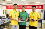 全国大学生电子设计竞赛- TI杯模拟电子系统邀请赛全国三等奖团队 - 上海海事大学