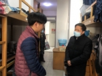 我校开展“冬令送温暖”慰问学生活动 - 上海财经大学
