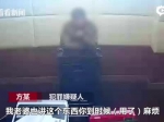 视频｜盗刷别人医保卡狂买保健品 警方靠一个细节破案_上海图文_看看新闻 - 新浪上海