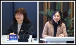 上海财经大学教育发展基金会投资咨询与决策两委委员会议召开 - 上海财经大学