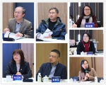 上海财经大学教育发展基金会投资咨询与决策两委委员会议召开 - 上海财经大学