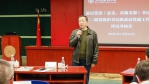 学校召开二级党组织书记抓基层党建工作述职评议考核会 - 上海财经大学