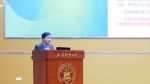 凝心聚力 奋发有为  上海财经大学“十四五”规划编制推进会议顺利召开 - 上海财经大学