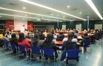上海财经大学外国语学院“课程思政教学研究中心”揭牌成立 - 上海财经大学