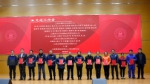 2020年度上海财经大学后勤优秀员工表彰会顺利举行 - 上海财经大学