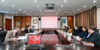 上海财经大学召开2020年度校领导班子民主生活会 - 上海财经大学
