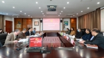 上海财经大学召开2020年度校领导班子民主生活会 - 上海财经大学