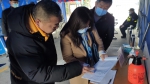 学校纪委开展2021年寒假校园疫情防控监督检查工作 - 上海外国语大学