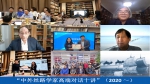 【中国社会科学网】 |“上外丝路学团队”持续做好全球治理人才培养 - 上海外国语大学