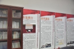 上海市社联专职副主席解超一行莅临我校两家学术话语体系建设基地调研 - 上海财经大学