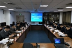 安徽省财政厅与上海财经大学合作交流座谈会在我校举办 - 上海财经大学