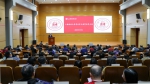 上海财经大学召开党史学习教育动员大会 - 上海财经大学