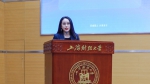 明德聚力，共育英才——2021年“明德”青年领导力训练营开营 - 上海财经大学