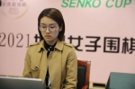 我校学生於之莹获世界女子围棋最强战三连霸 - 上海财经大学