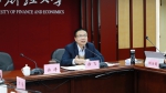 学校召开本科教育工作改革领导小组第15次会议 - 上海财经大学