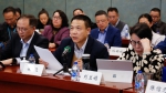 上海财经大学校长蒋传海经济责任审计进点会在校召开 - 上海财经大学